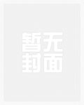 NBA：开局打爆暮年科比